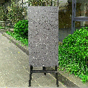 Gạch Terrazzo 600x1200mm Men Matt 12655